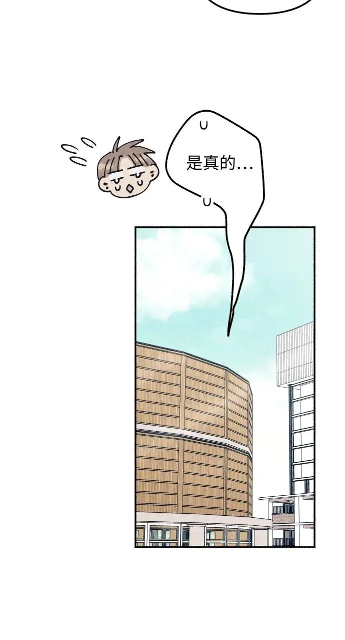 第22话 第19页