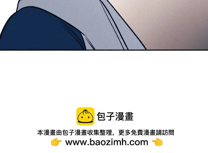 第25话 第50页