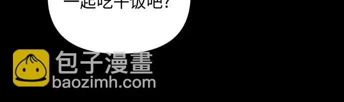 第26话 第32页