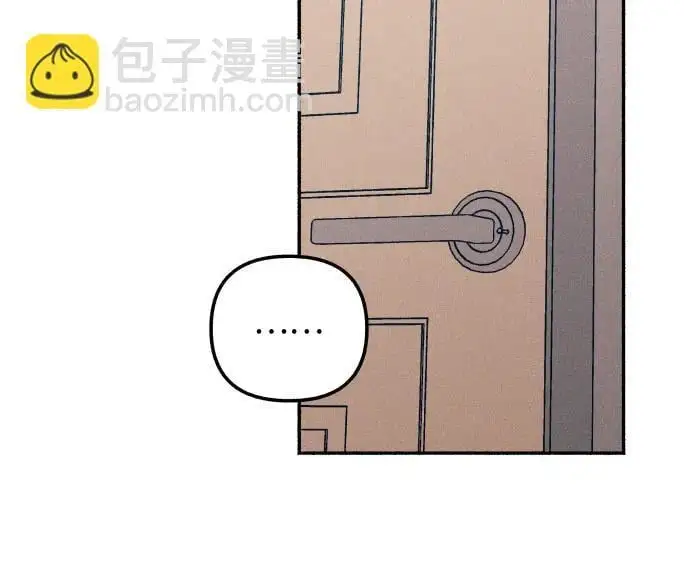 第29话 第15页