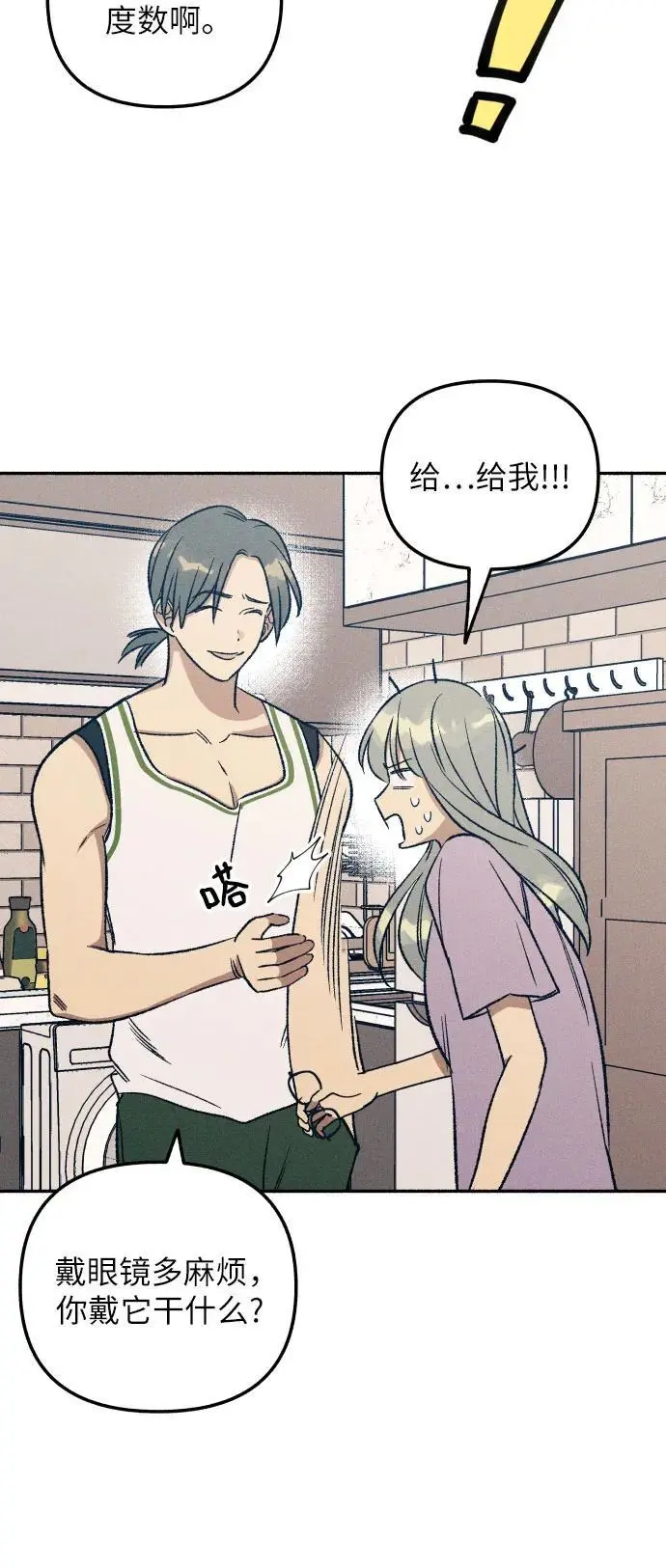 第30话 第18页