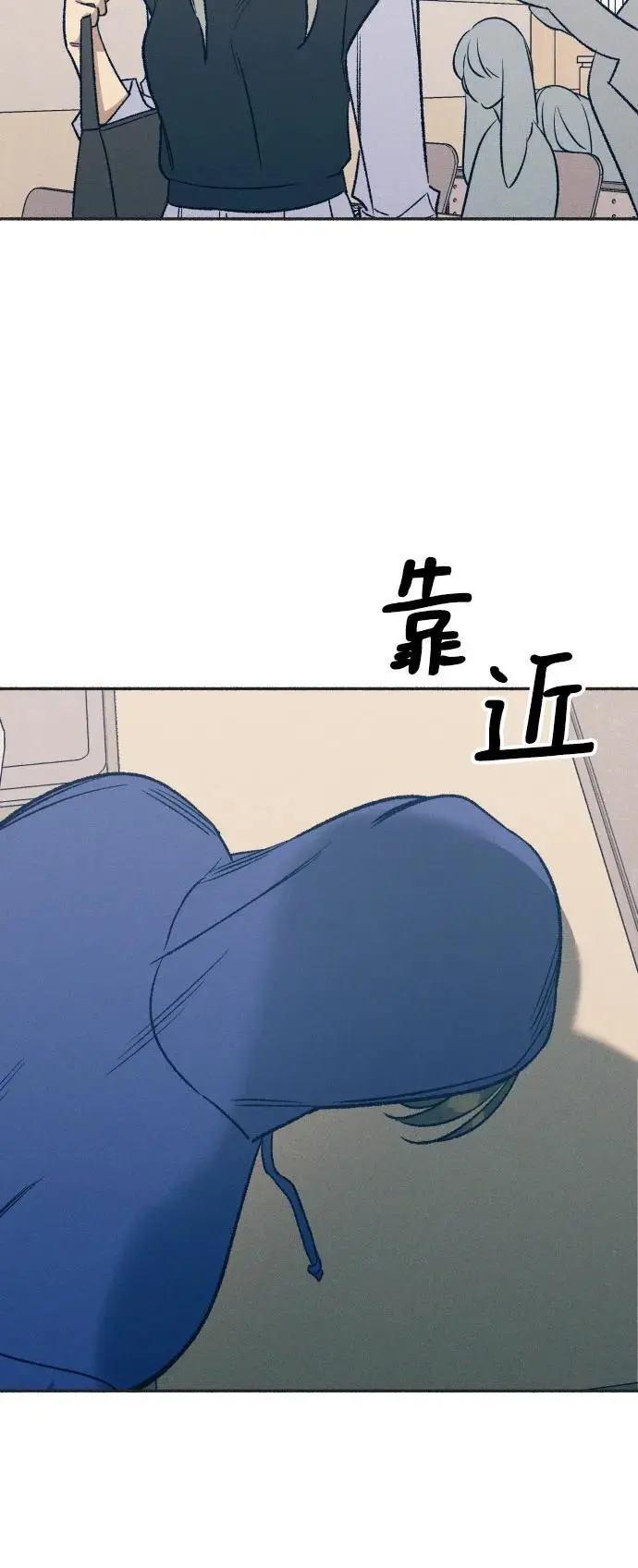 第30话 第22页