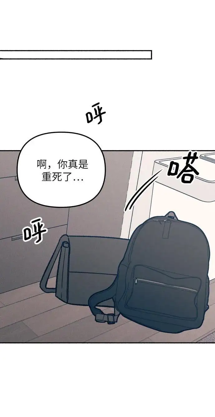 第31话 第18页