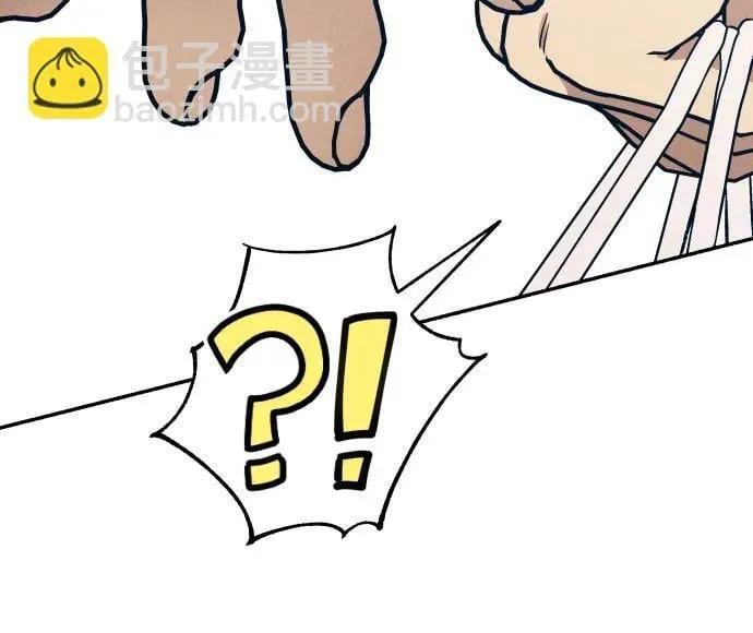 第34话 第48页