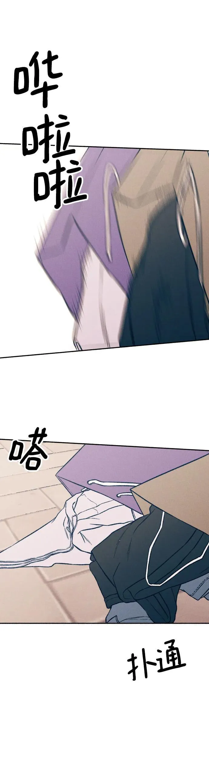 第34话 第49页