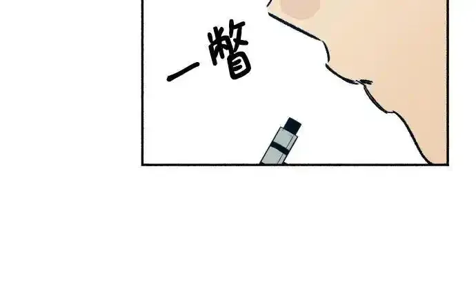 第35话 第49页