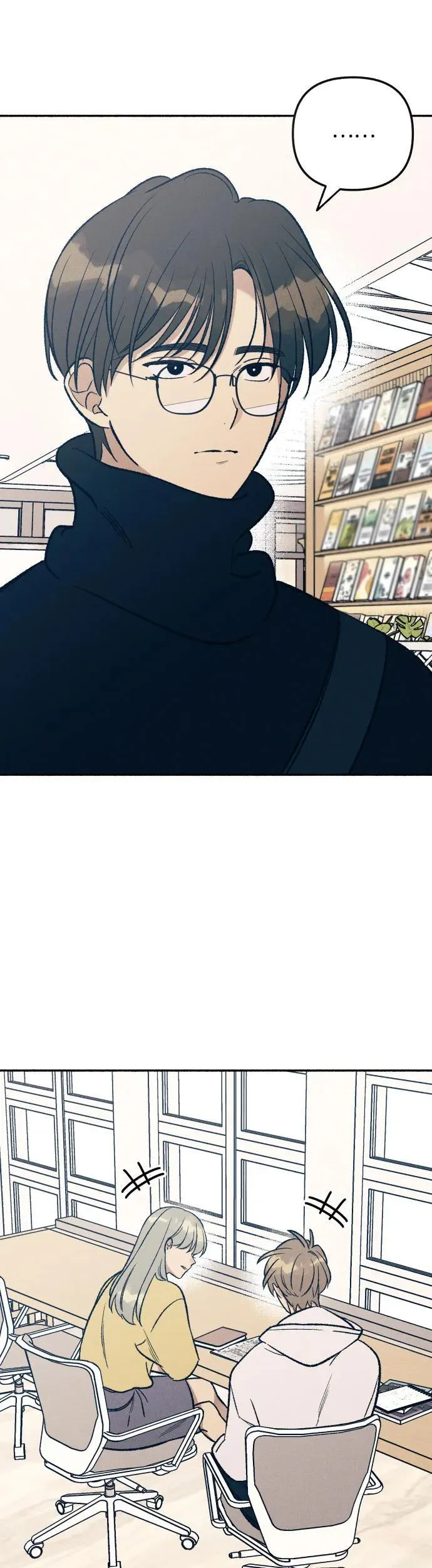 第36话 第3页