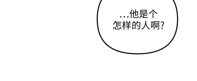 第36话 第22页