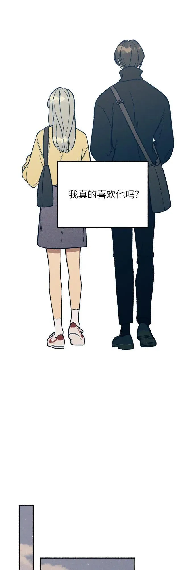第37话 第17页