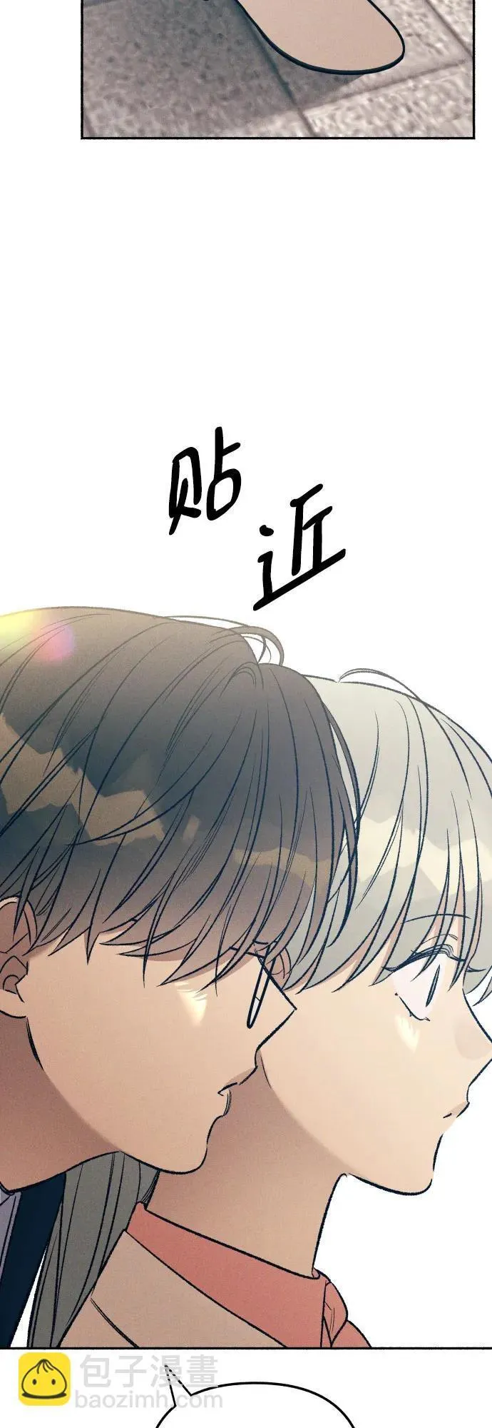 第37话 第64页