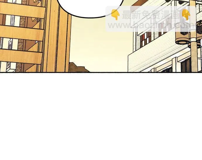 第38话 第10页