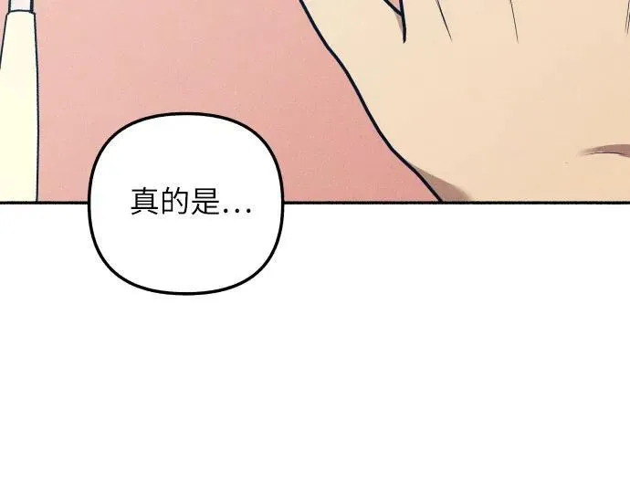 第38话 第35页