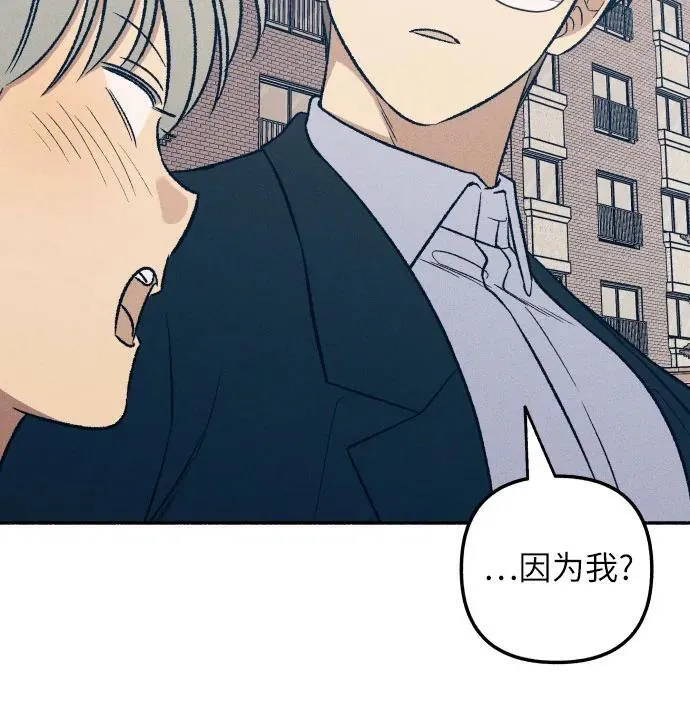 第38话 第60页