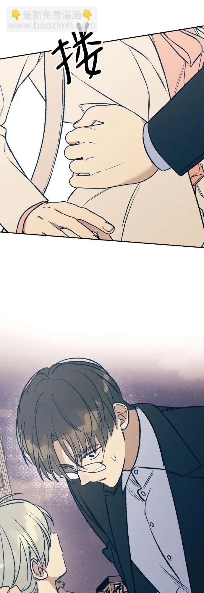 第38话 第69页
