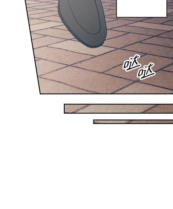 第39话 第22页