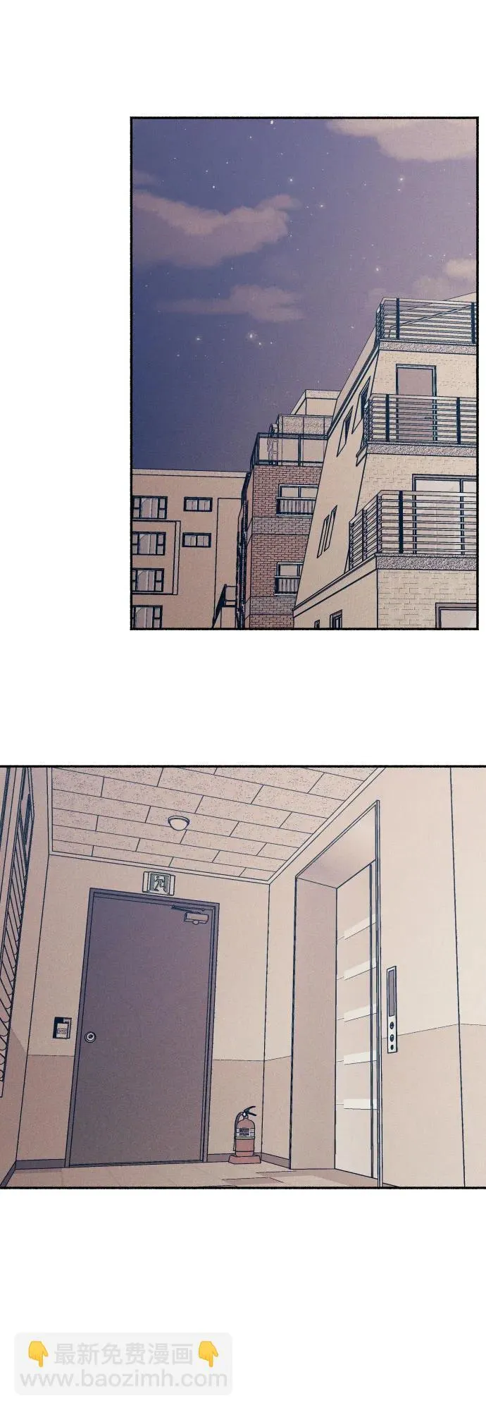 第39话 第23页