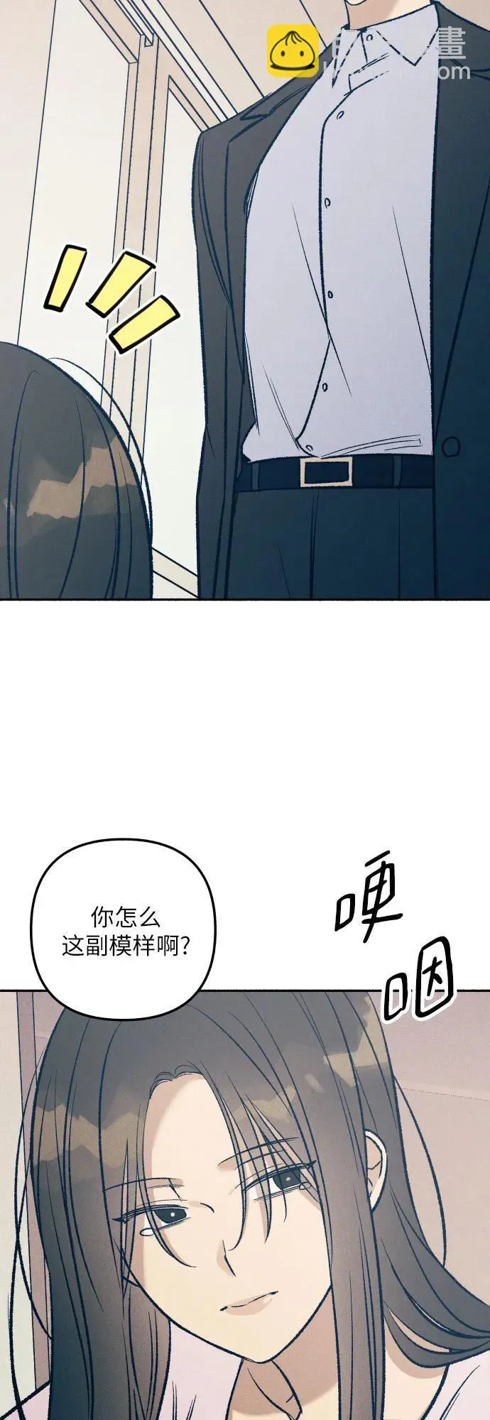 第39话 第27页