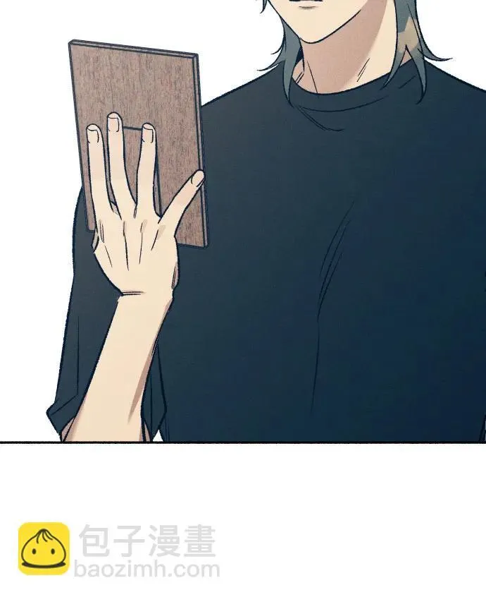 第39话 第66页