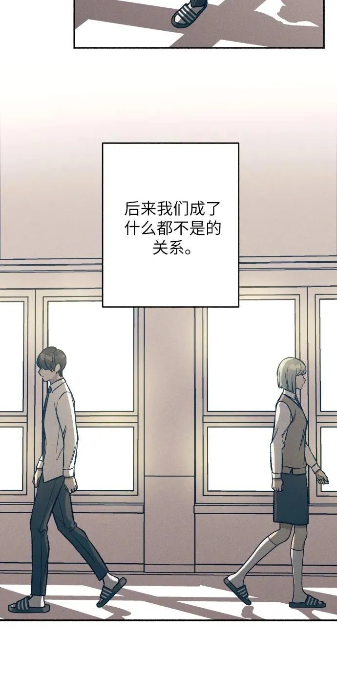 第40话 第44页