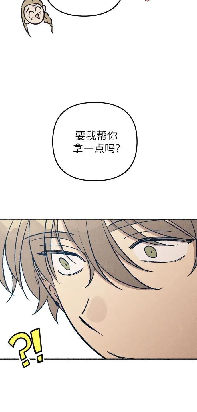 第40话 第59页