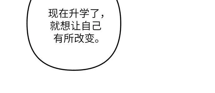 第41话 第25页