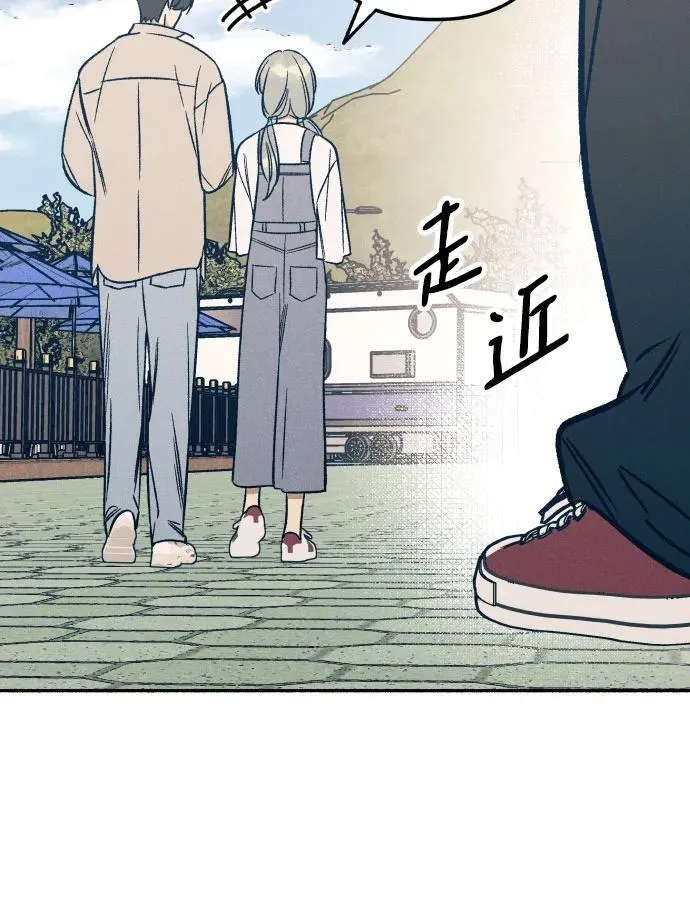 第41话 第37页