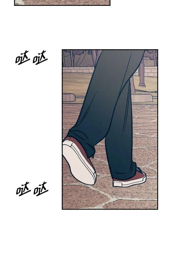 第41话 第61页