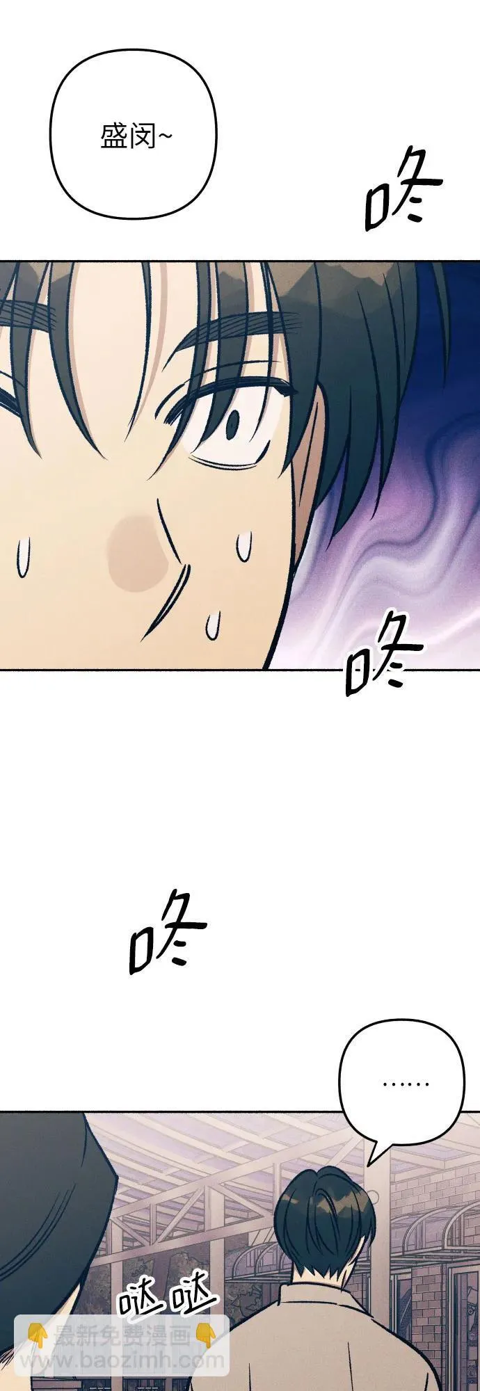 第41话 第63页