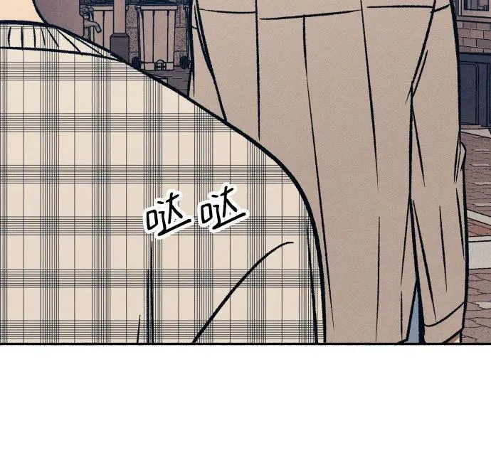 第41话 第64页