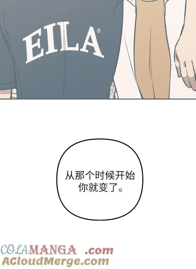 第42话 第28页