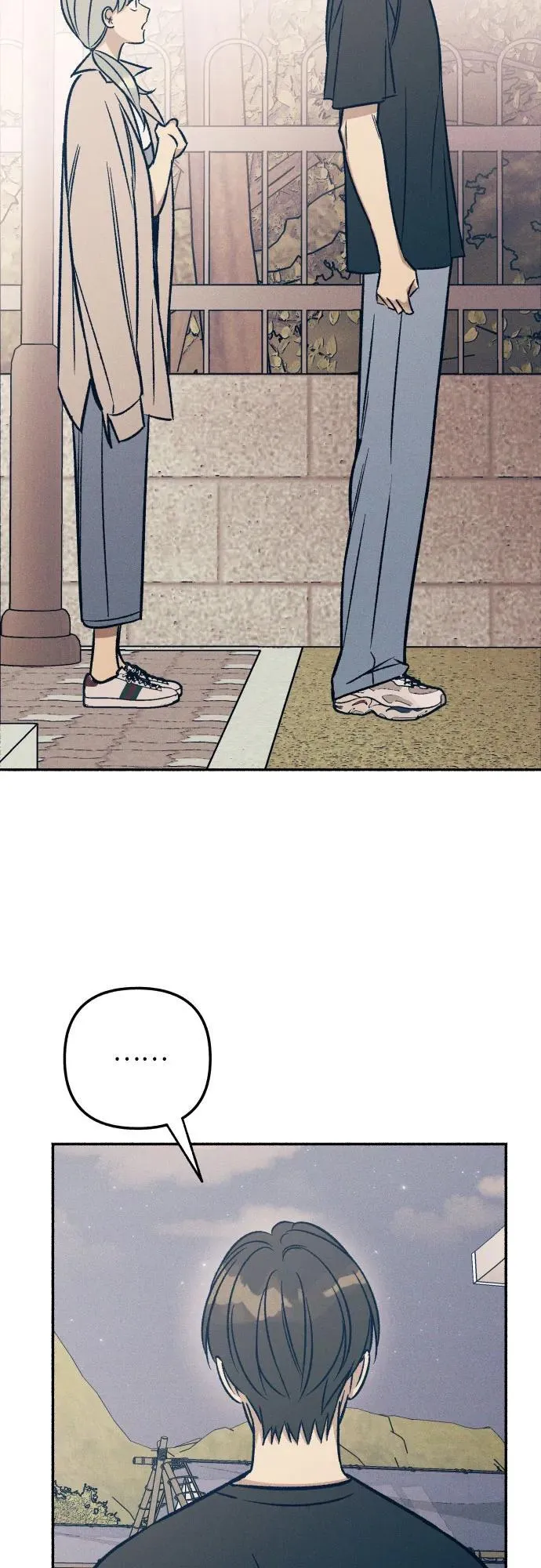 第44话 第3页