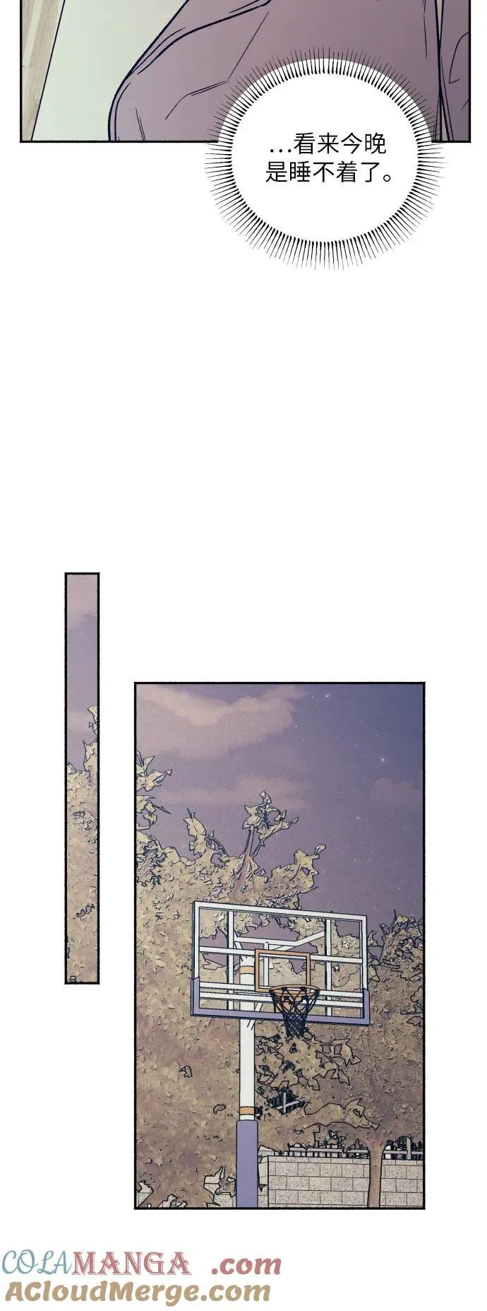 第44话 第37页