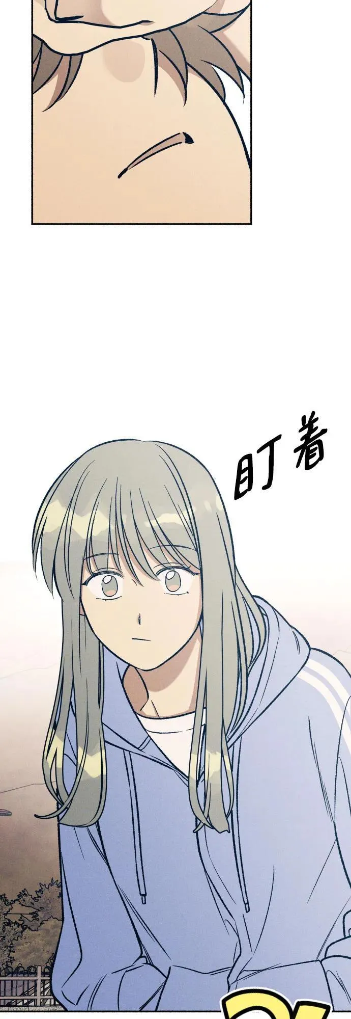 第44话 第39页