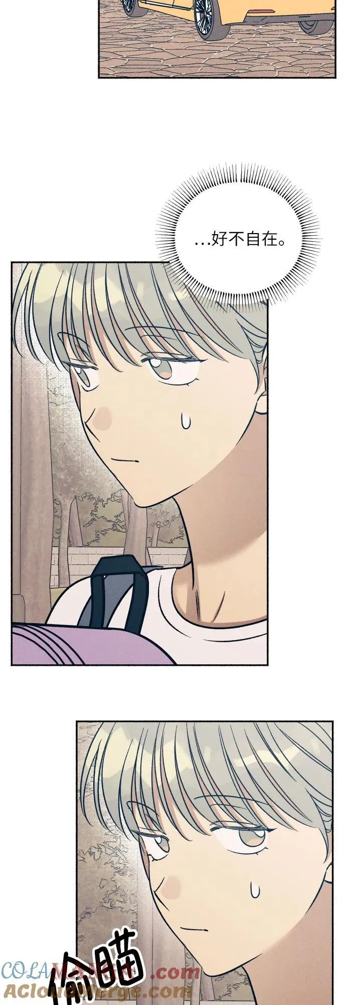 第45话 第19页