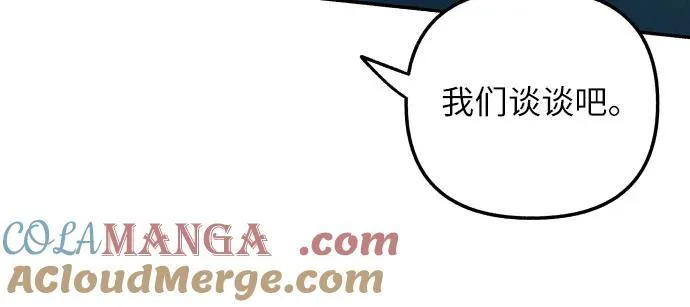 第45话 第49页