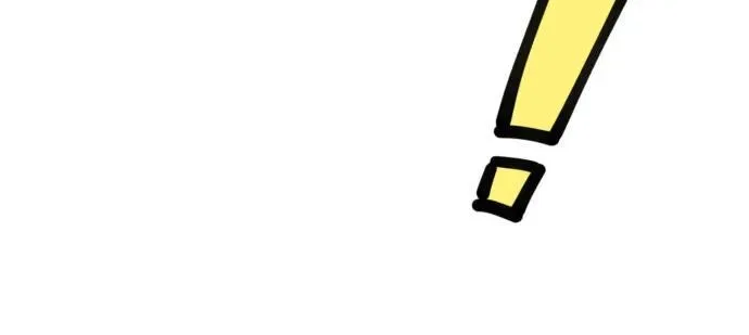 第45话 第57页