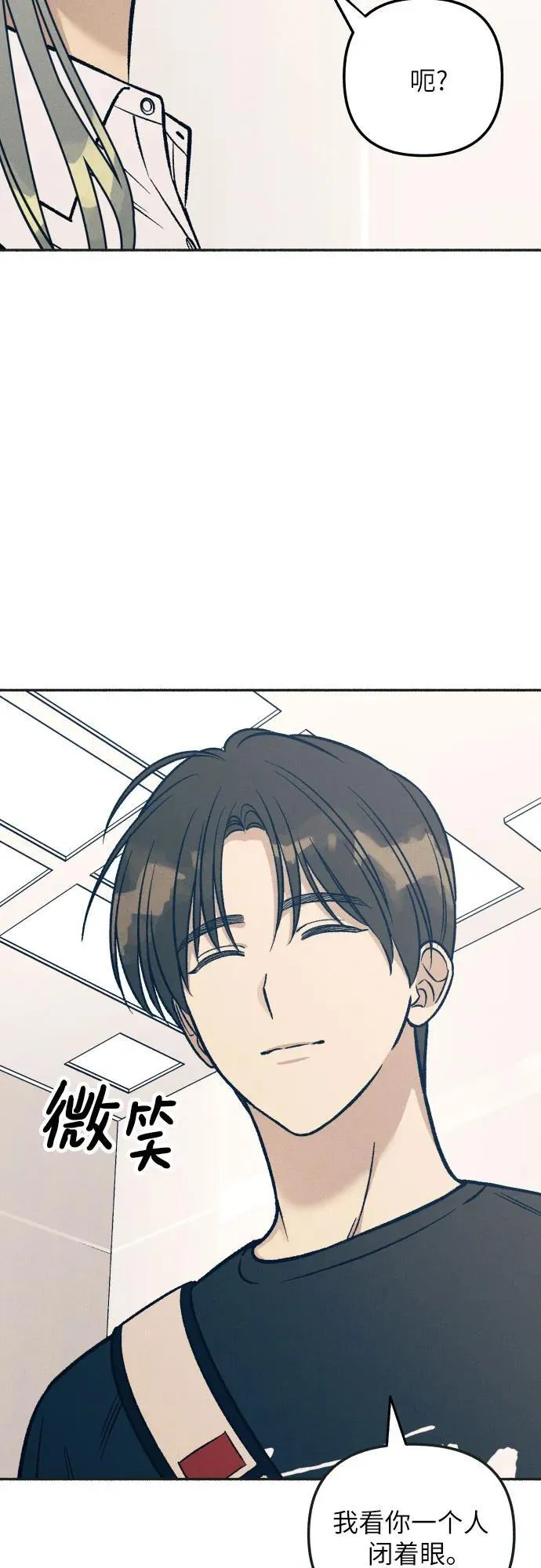 第45话 第60页