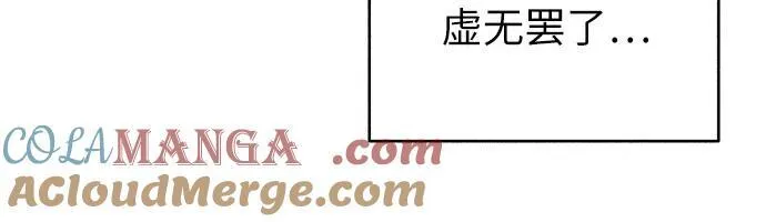 第46话 第22页