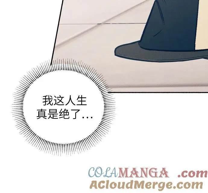 第46话 第28页