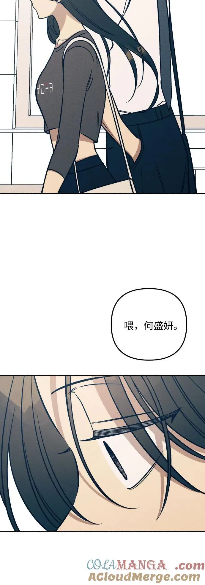 第46话 第37页