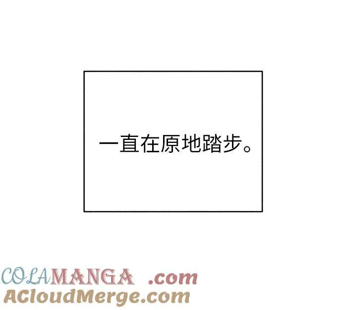 第46话 第55页
