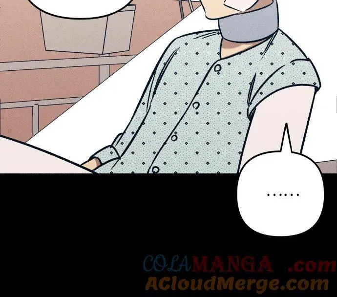 第48话 第43页