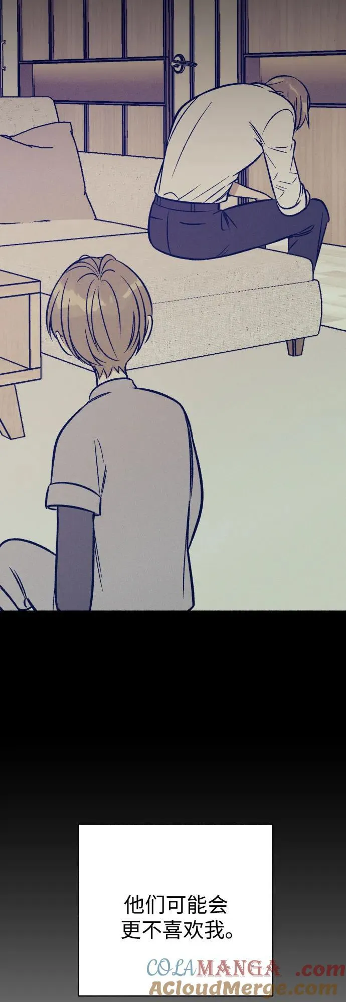 第49话 第13页