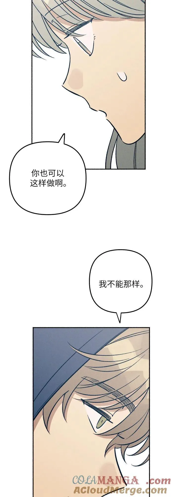 第49话 第19页