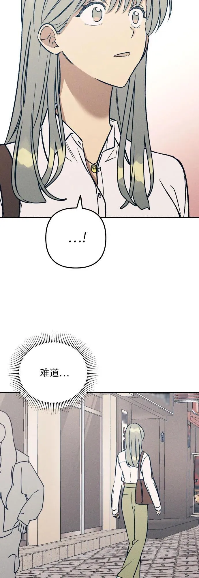 第49话 第42页