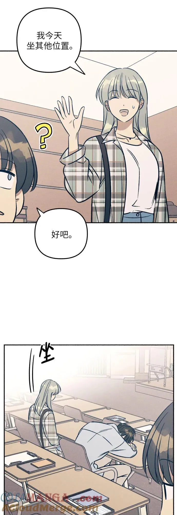 第49话 第58页
