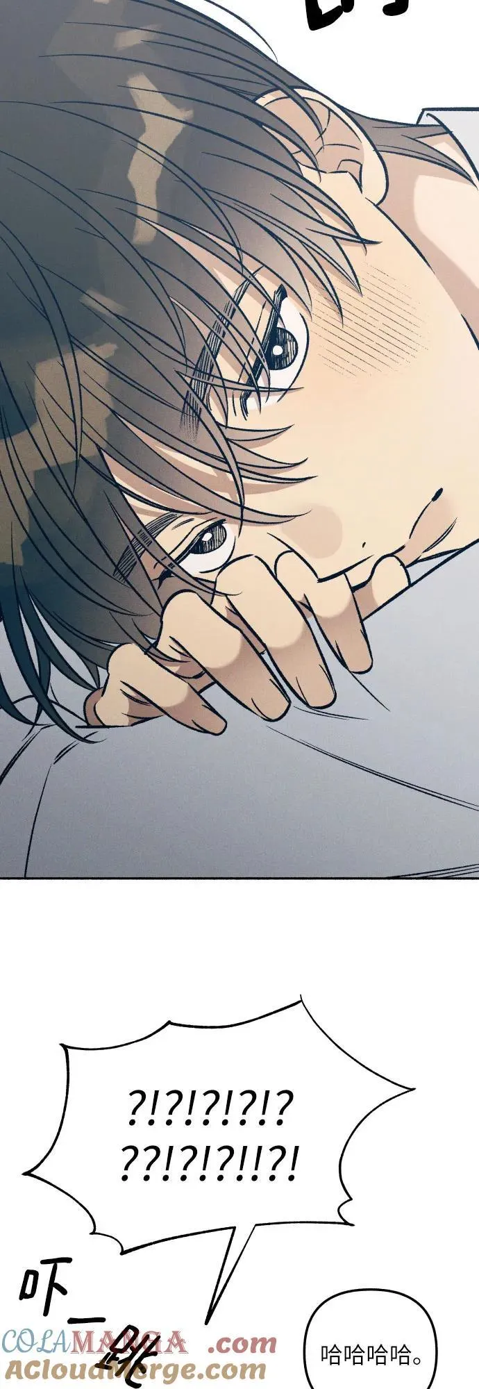 第49话 第64页