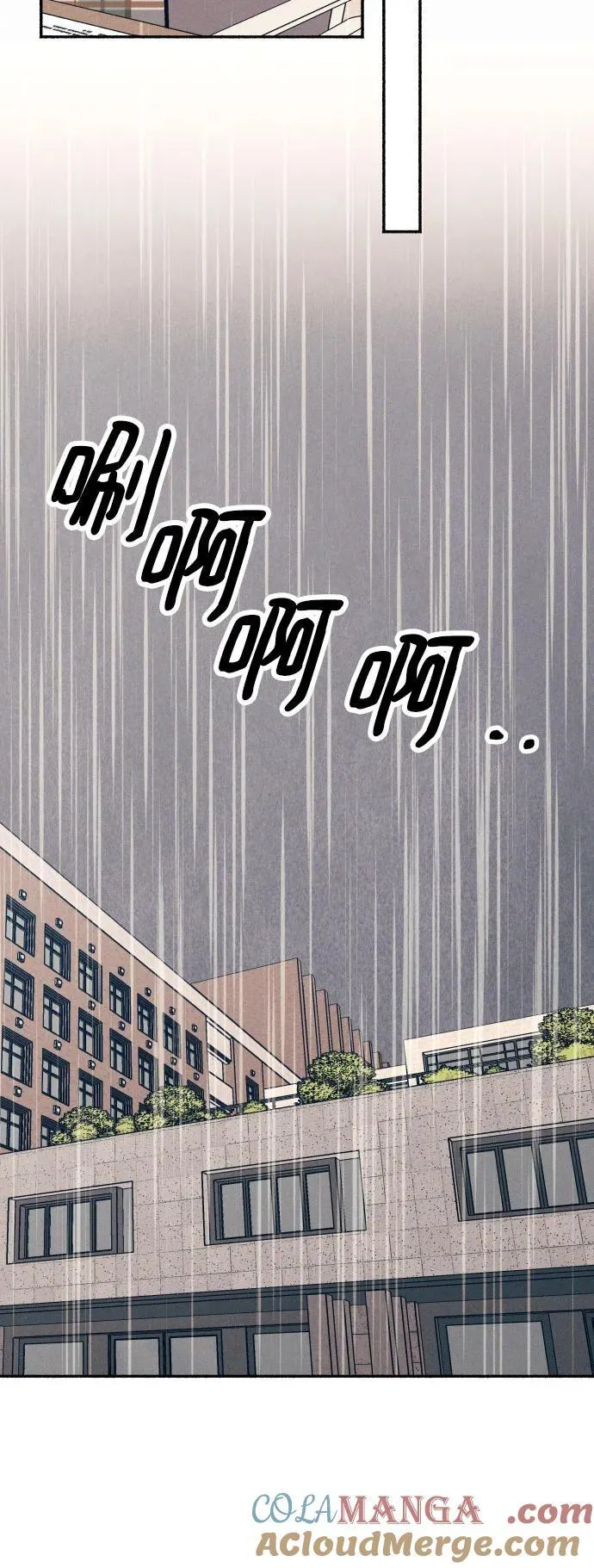 第50话 第28页