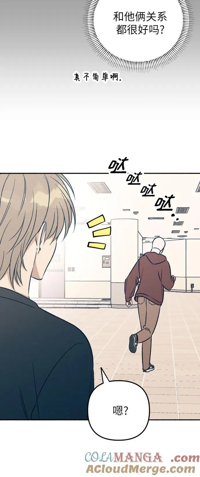 第51话 第16页