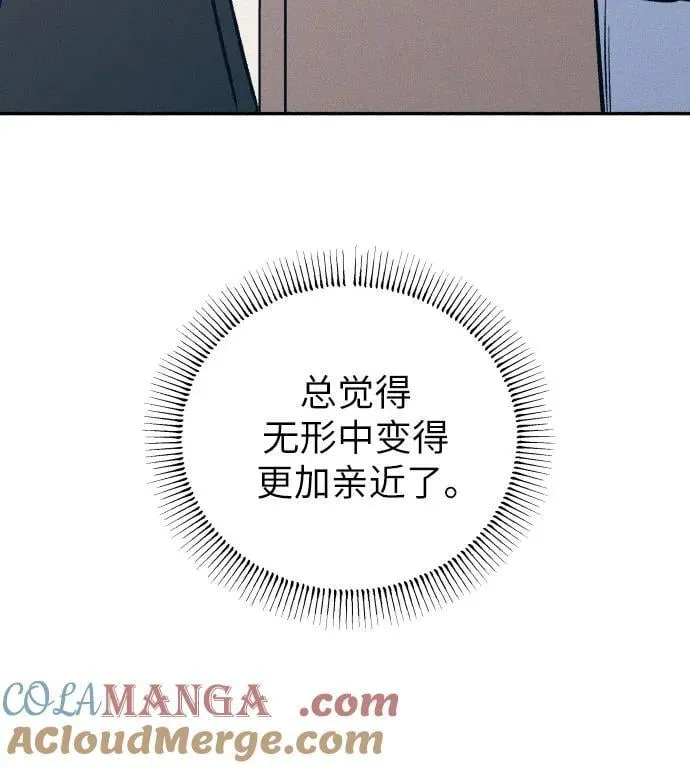 第51话 第22页